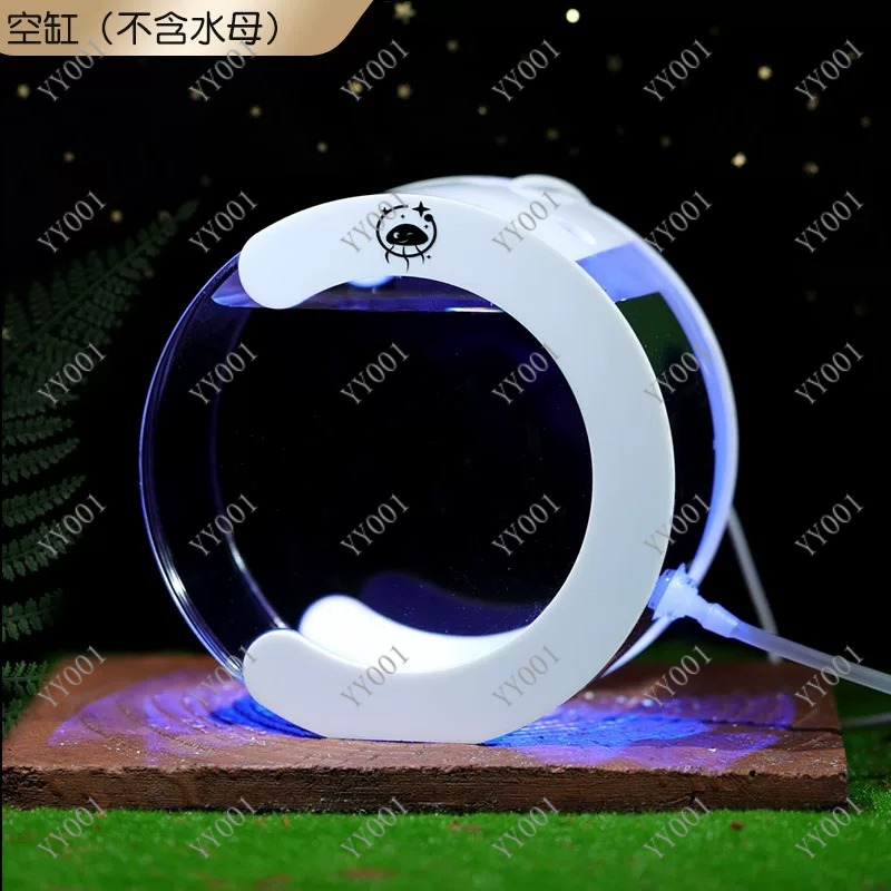 Desktop Circulating Jellyfish  - Aquarium Fish Artificial review and price