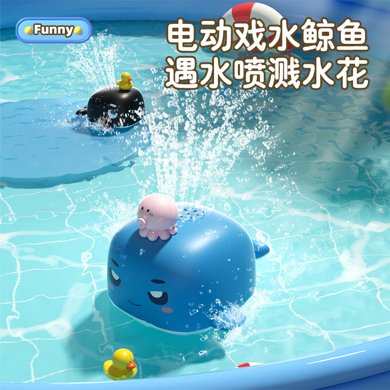 Electric Water Spray Whale Toy - Aquarium Fish Electric review and price