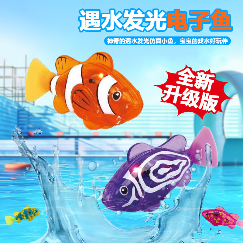 Hot Selling Electric Swimming  - Aquarium Fish Electric review and price