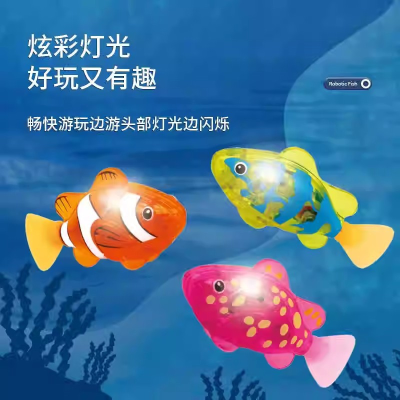 Hot Selling Electric Swimming  - Aquarium Fish Electric review and price