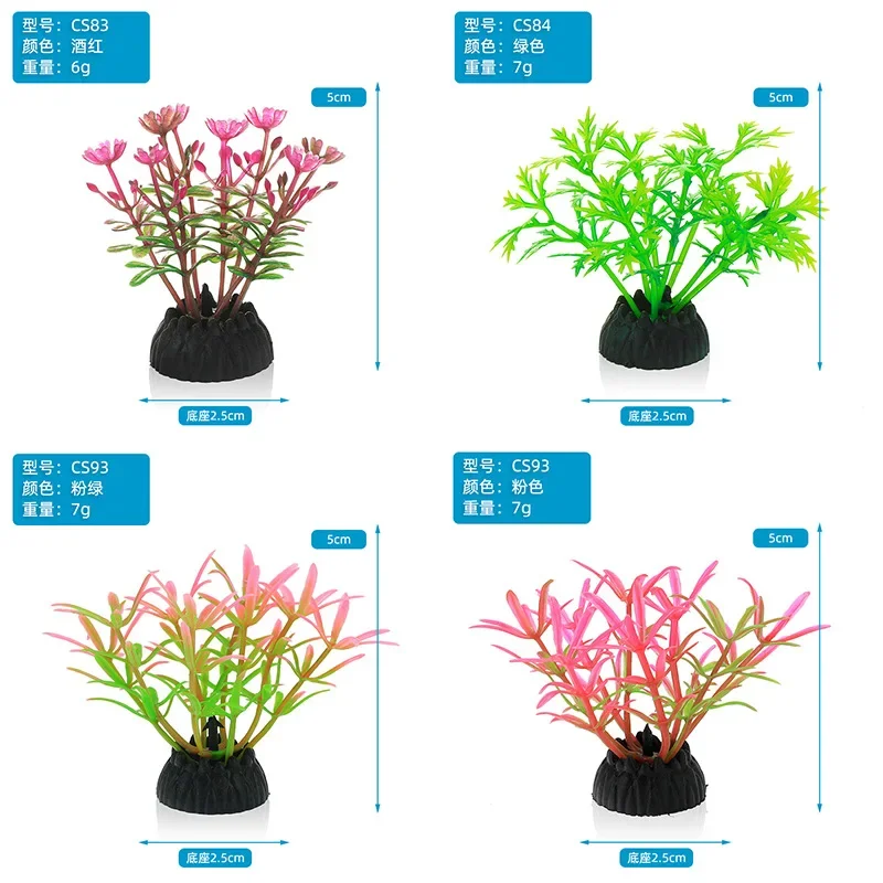 PVC Aquarium Decorative Simula - Aquarium Fish Artificial review and price